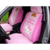 pink car seat covers.jpg