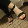 Eillydray